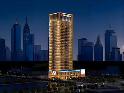 Nanyue Bank Financial Tower
