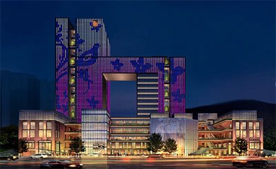 Chongqing Yubei Huadi Wangzhan Urban Complex