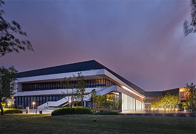 Tencent R&D Center in Wuhan