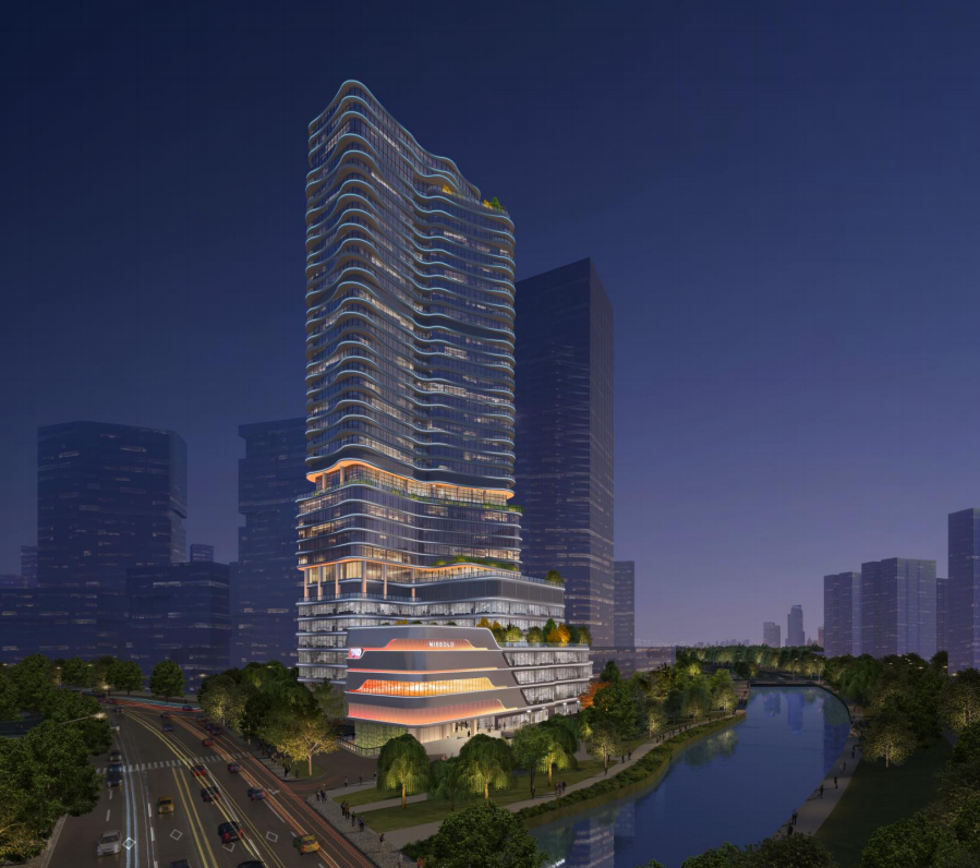 Quwan headquarter
